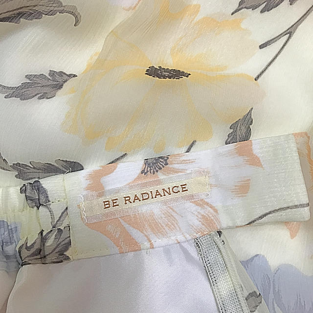BE RADIANCE(ビーラディエンス)の【🍀美品🍀】BE RADIANCEフレアスカート🌸 レディースのスカート(ひざ丈スカート)の商品写真