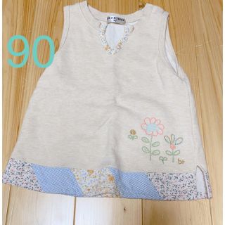 ブランシェス(Branshes)の◯90(その他)