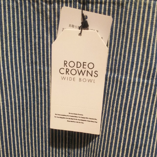 RODEO CROWNS WIDE BOWL(ロデオクラウンズワイドボウル)の新品Sサイズ柄ブルー※ノーコメ即決お願いします！売れなくなるのでコメおやめ下さい レディースのスカート(その他)の商品写真