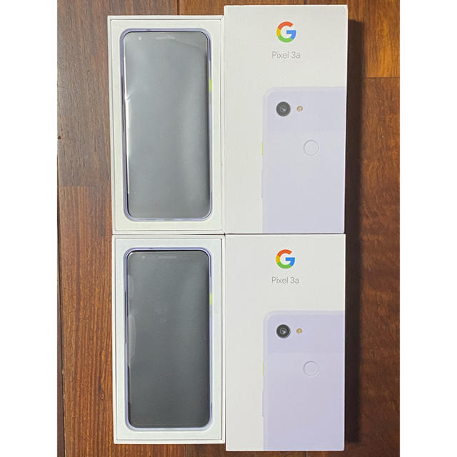 ANDROID - 値下げ！Google pixel 3a 2台　パープリッシュ　未使用