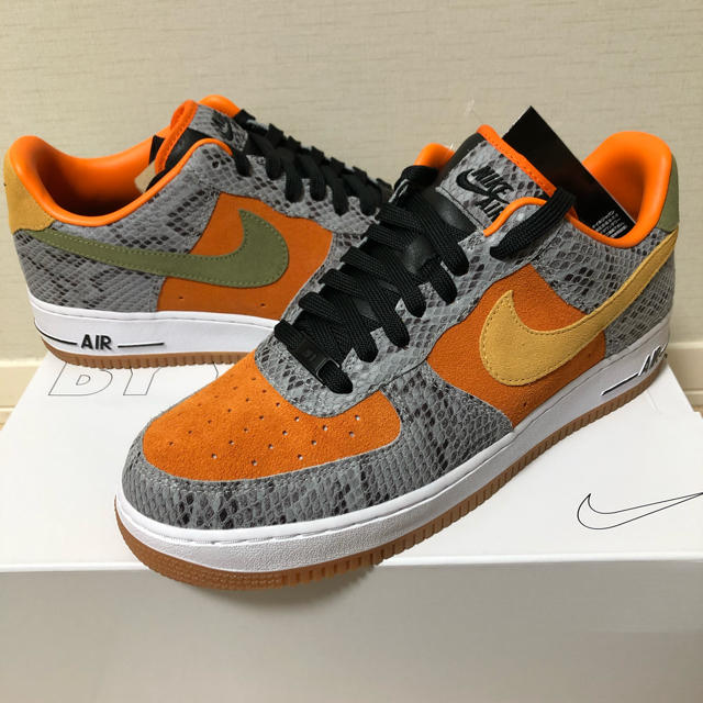 air force 1 safari