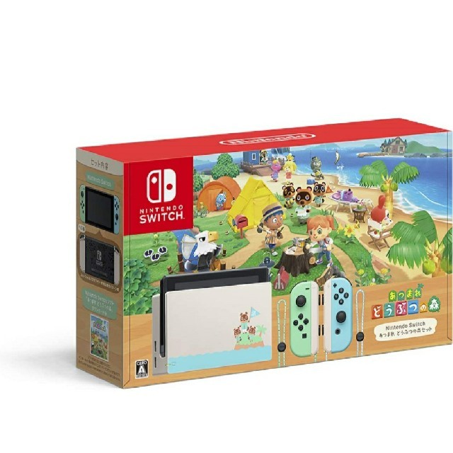 Switch あつもりセット Switch本体 あつもり 新品未開封 保証あり ...