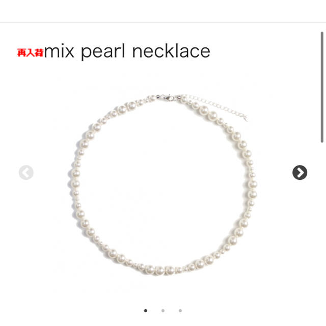 mix pearl necklace (L)