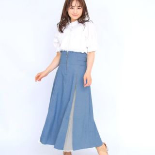 アクシーズファム(axes femme)のアクシーズ ファム　ハイウエストロングスカート②未使用タグ付き(ロングスカート)