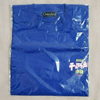 エーエヌエー(ゼンニッポンクウユ)(ANA(全日本空輸))の非売品☆オンワード樫山☆未開封☆Tシャツ(ノベルティグッズ)