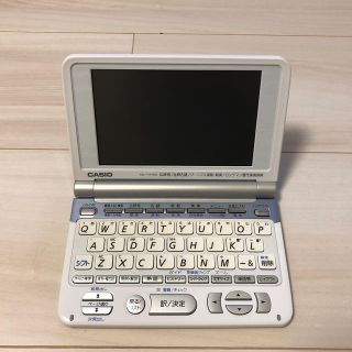 カシオ(CASIO)のCASIO電子辞書　EX-word XD-T4100(電子ブックリーダー)