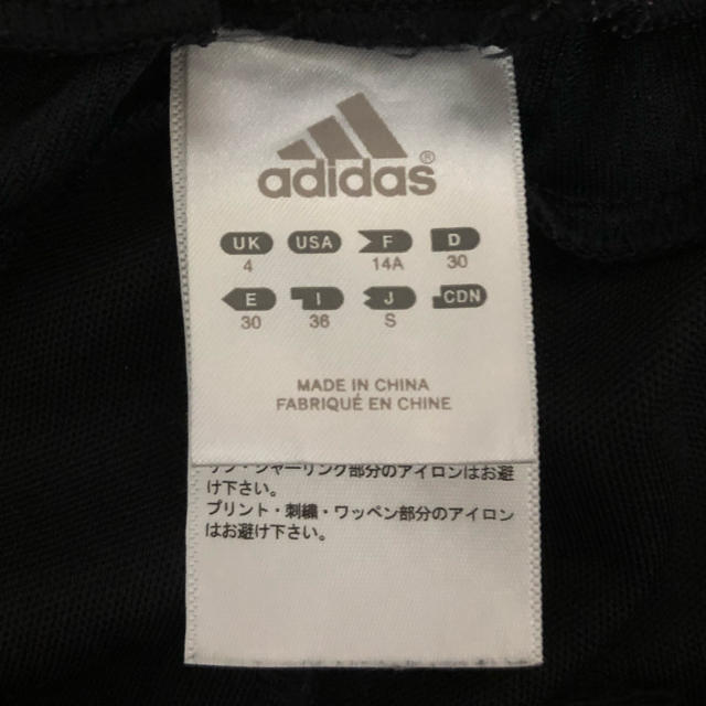 adidas(アディダス)のadidasレディースハーフパンツ レディースのパンツ(ハーフパンツ)の商品写真