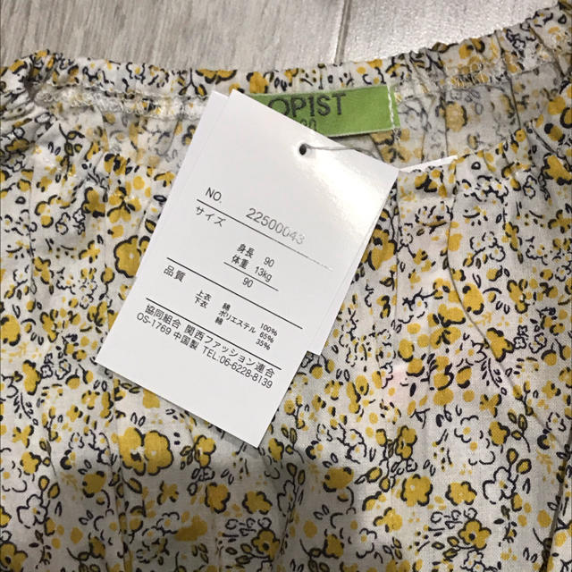 しまむら(シマムラ)の花柄ワンピースチュニック90 キッズ/ベビー/マタニティのキッズ服女の子用(90cm~)(Tシャツ/カットソー)の商品写真