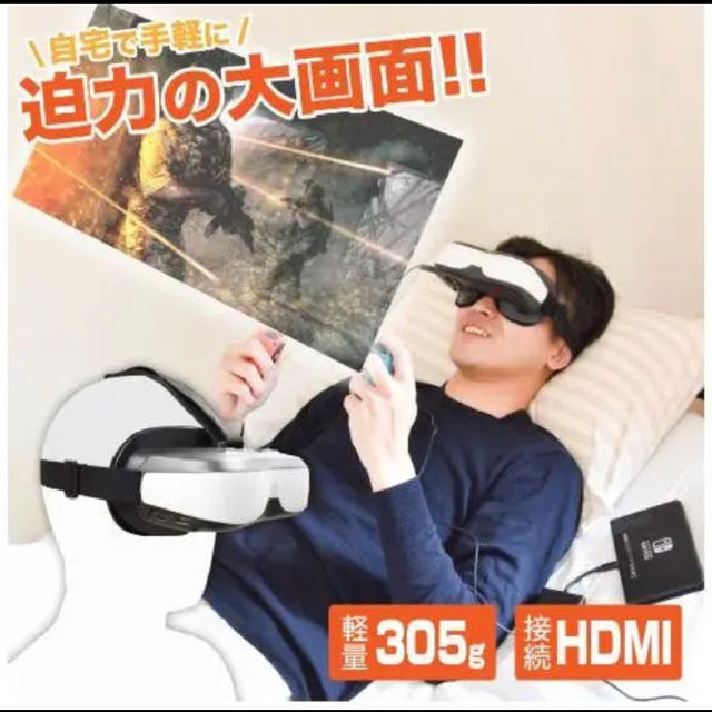 eye theater focus