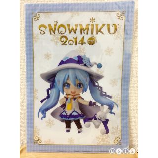 グッドスマイルカンパニー(GOOD SMILE COMPANY)のSNOWMIKU 2014 クリアファイル(クリアファイル)