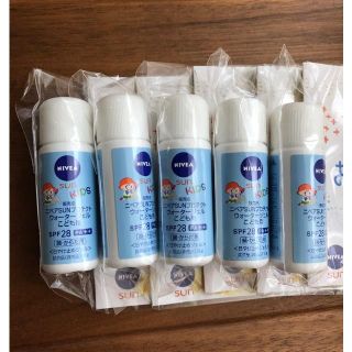 新品 未使用 ニベア NIVEA 子供用 日焼け止め ウォータージェル 携帯用(日焼け止め/サンオイル)