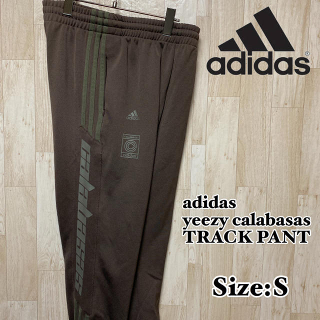 【adidas yeezy calabasas】TRACK PANT