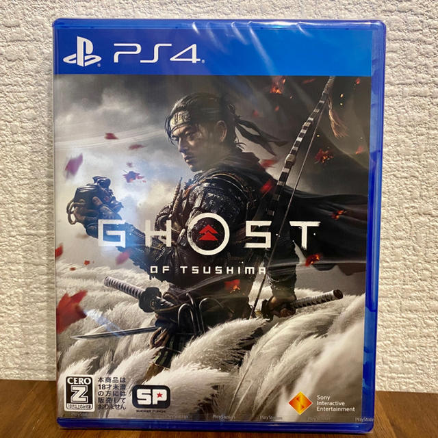 未開封　Ghost of Tsushima（ゴースト・オブ・ツシマ） PS4