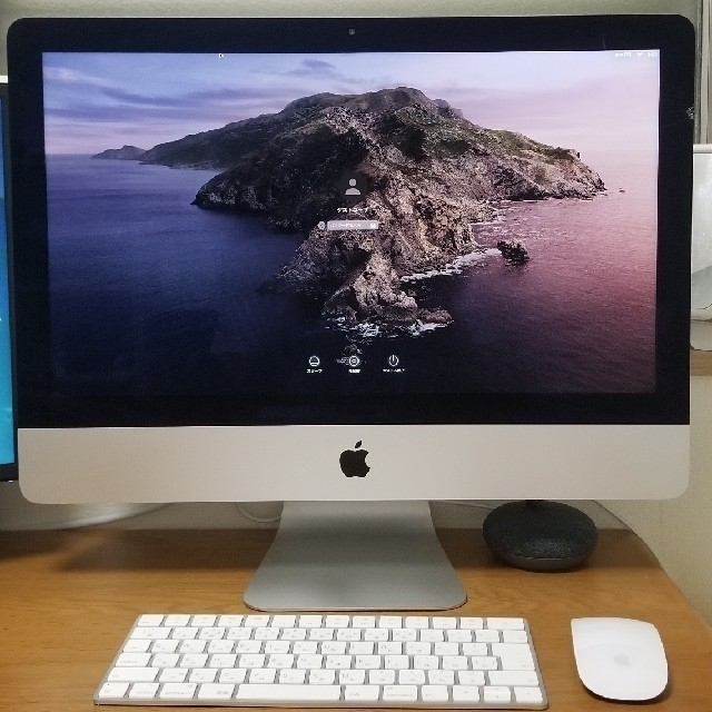 Mac (Apple) - imac 2017