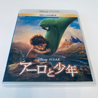 ディズニー(Disney)のアーロと少年★Blu-ray(アニメ)