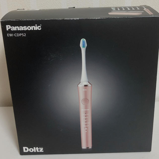 玄関先迄納品 Panasonic EW-CDP52-P 【新品未使用品】パナソニック　電動歯ブラシ - 電動歯ブラシ