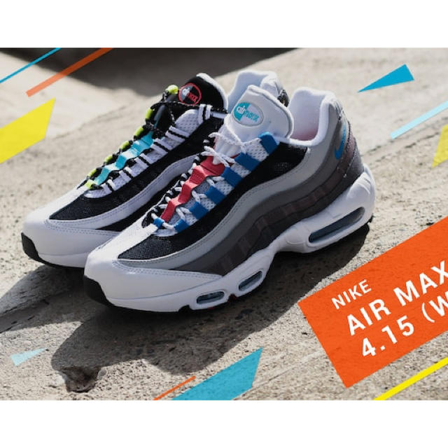 NIKE AIR MAX 95 QS GREEDY　ナイキ　エアマックス95