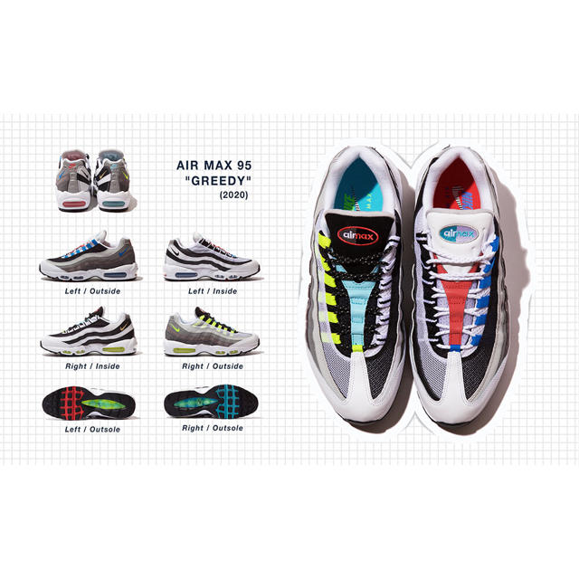 NIKE(ナイキ)のNIKE AIR MAX 95 QS GREEDY　ナイキ　エアマックス95 レディースの靴/シューズ(スニーカー)の商品写真