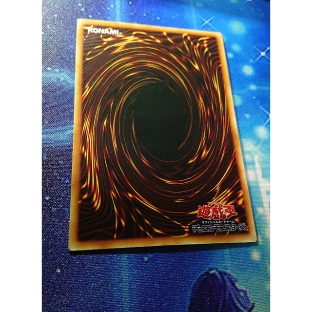 遊戯王 ブルーアイズ初期 貴重✩.*˚ 遊戯王 ブルーアイズ初期 貴重✩.*˚