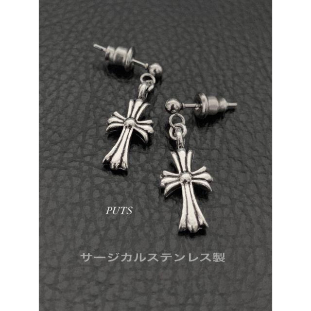 Chrome Hearts(クロムハーツ)の7様 メンズのアクセサリー(ピアス(両耳用))の商品写真