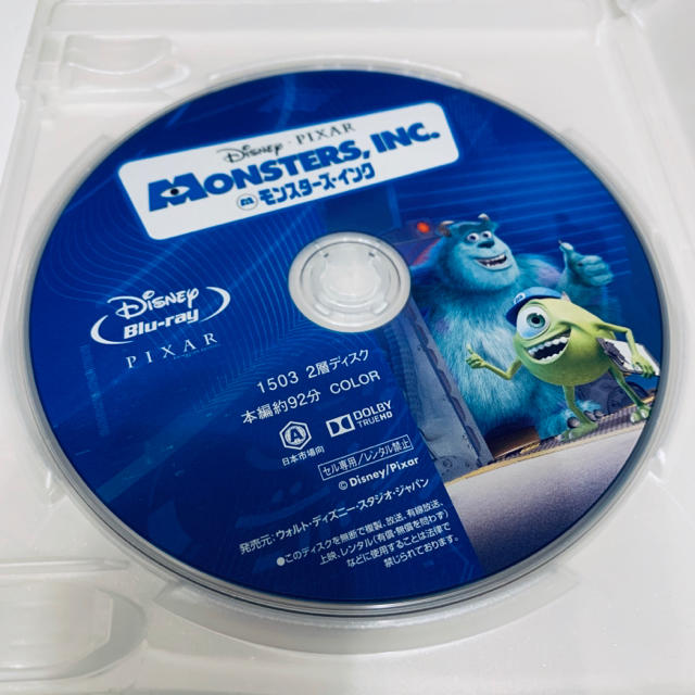 Disney(ディズニー)のモンスターズインク★Blu-ray エンタメ/ホビーのDVD/ブルーレイ(アニメ)の商品写真