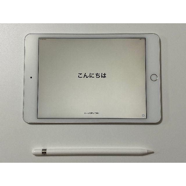 Apple - iPad mini 5 256GB ＋ Apple Pencil