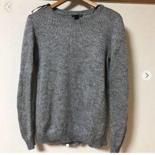 エイチアンドエイチ(H&H)のニット ジャケット H＆M カーディガン スウェット (ニット/セーター)