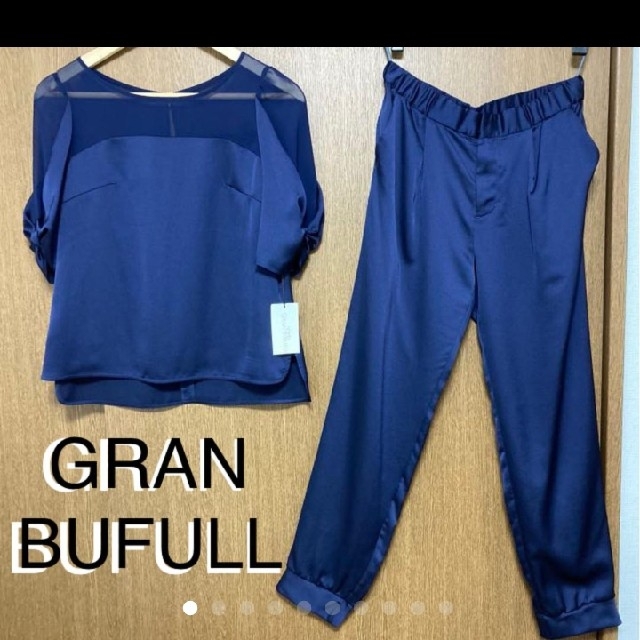 セットアップ ネイビー パンツ Mサイズ www.termasbryant.com