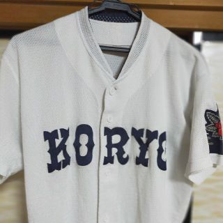 クボタスラッガー(久保田スラッガー)の高校野球 千葉拓大紅陵高校？ ユニフォーム XO(記念品/関連グッズ)