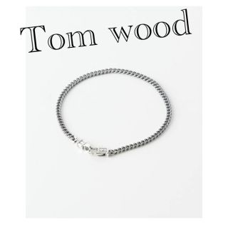 マルタンマルジェラ(Maison Martin Margiela)の新品　TOM WOOD CURB BRACELET Mトムウッド(ブレスレット)