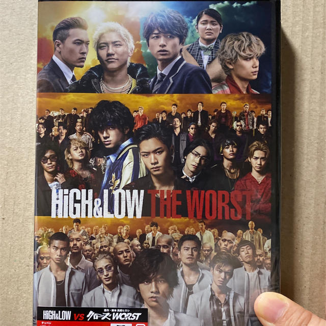 HiGH＆LOW　THE　WORST DVD(通常版)