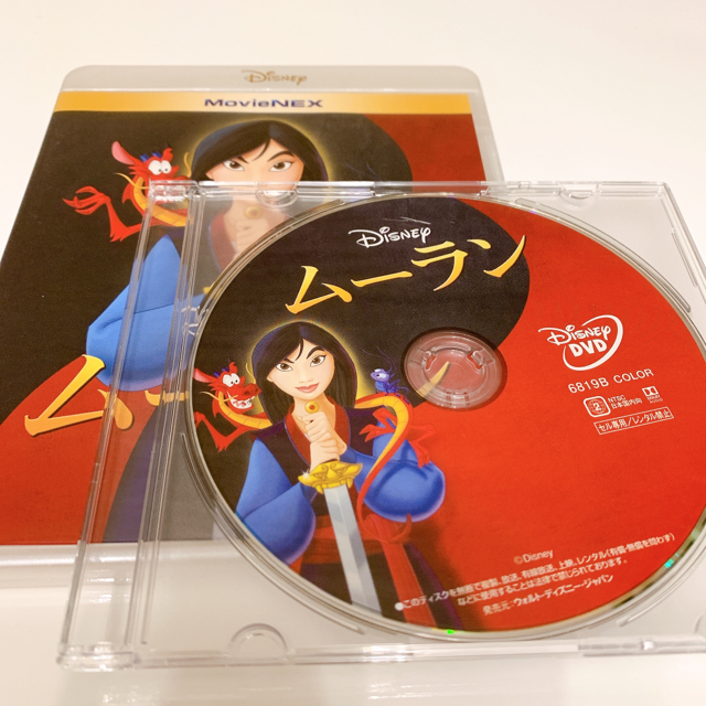 Disney(ディズニー)のムーラン＆モアナ★DVD エンタメ/ホビーのDVD/ブルーレイ(アニメ)の商品写真