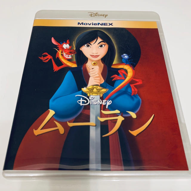 Disney(ディズニー)のムーラン★Blu-ray エンタメ/ホビーのDVD/ブルーレイ(アニメ)の商品写真