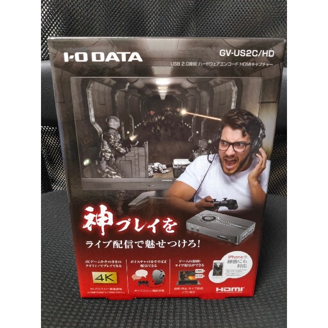 IODATA(アイオーデータ)のI-O DATA HDMI キャプチャーボード  GV-US2C/HD スマホ/家電/カメラのPC/タブレット(PC周辺機器)の商品写真
