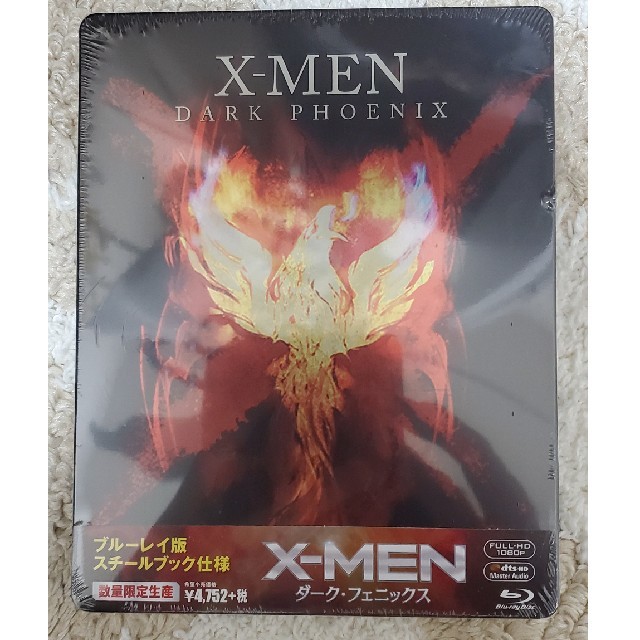 新品未使用 X-MEN ダークフェニックス スチールブック