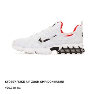 ステューシー(STUSSY)のnike stussy air zoom spiridon kukini 27(スニーカー)