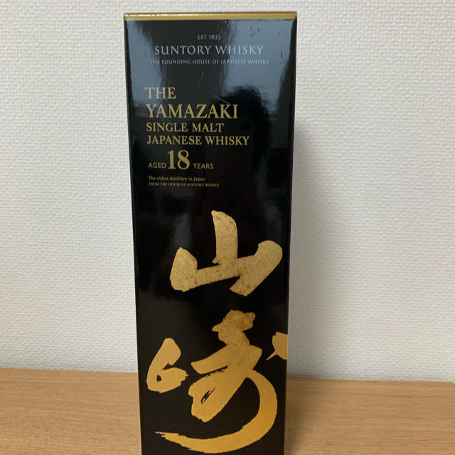 山崎18年(700ml) サントリーウイスキー