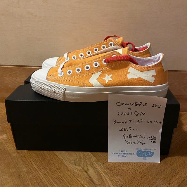 CONVERSE(コンバース)のUNION CONVERSE BREAKSTAR ユニオン オレンジ 25.5 メンズの靴/シューズ(スニーカー)の商品写真