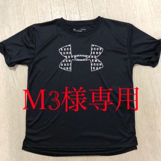 アンダーアーマー(UNDER ARMOUR)のＭ3様専用です(Tシャツ(半袖/袖なし))