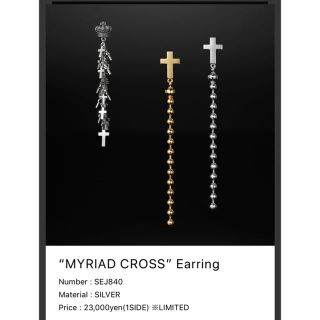 美品！ Justin Davis MYRIAD CROSS ピアス