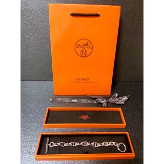 エルメス(Hermes)の【新品未使用】　エルメス シェーヌダンクル シルバーブレスレット GM12コマ(ブレスレット)