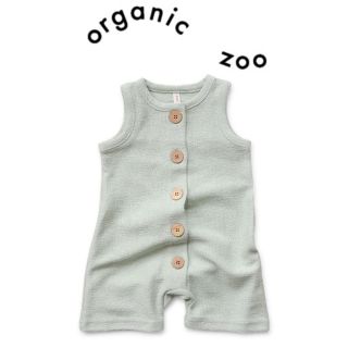 コドモビームス(こども ビームス)の新品【organic zoo】Romper Mist 6-12M (1-2Y)(ロンパース)