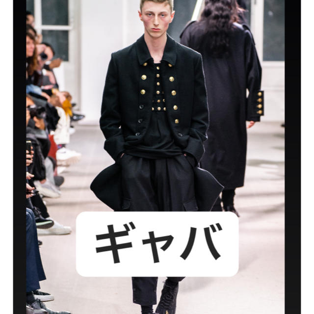 Yohji Yamamoto(ヨウジヤマモト)のyohjiyamamoto 19aw ナポレオンジャケット メンズのジャケット/アウター(その他)の商品写真