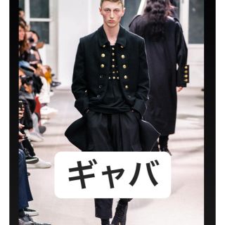 ヨウジヤマモト(Yohji Yamamoto)のyohjiyamamoto 19aw ナポレオンジャケット(その他)