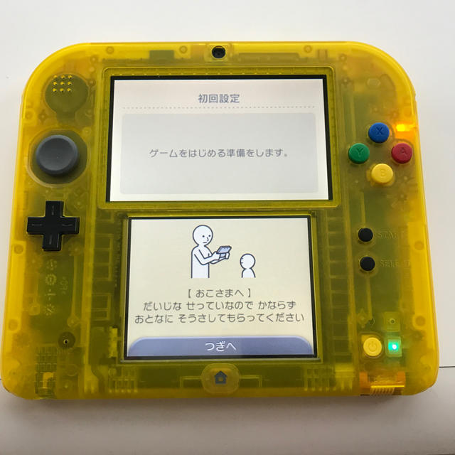 ポケモン - 2DS ピカチュウバージョン 限定品の通販 by 🌟ねがいごとショップ｜ポケモンならラクマ