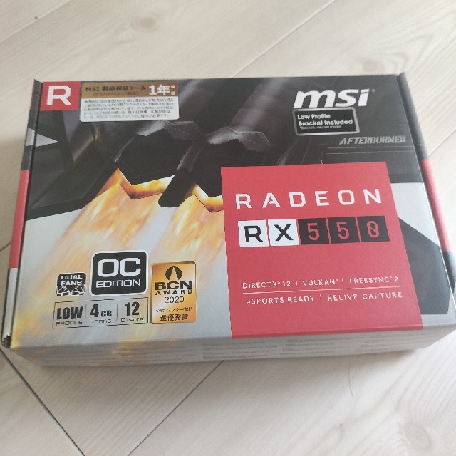 msi radeon rx550 4gb