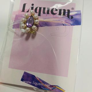 Liquem ミニoneイヤリング (LV) ラベンダー リキュエム(イヤリング)