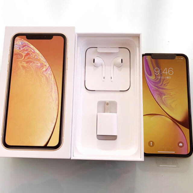 2019年7月購入方法iPhone xr 64GB SIMフリー　イエロー