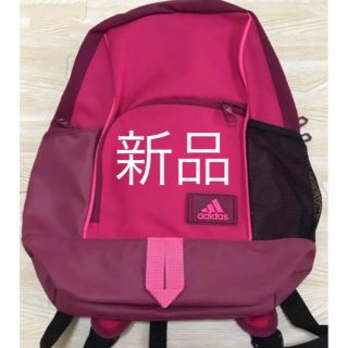 アディダス(adidas)の【新品・未使用】アディダスのリュック(リュック/バックパック)