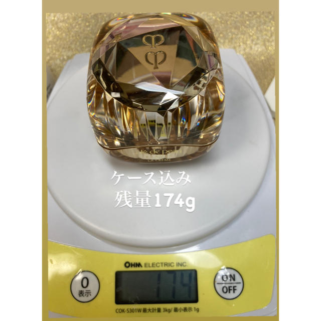 残量たっぷり!】クレ・ド・ポー ボーテ ラ・クレーム 30g 残量たっぷり!】クレ・ド・ポー ボーテ ラ・クレーム 30g